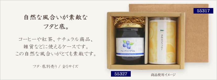 ���������礤����Ũ�ʥե����졣�����ҡ�����㡢�ʥ����뾦�ʡ����ߤʤɤ˻Ȥ��륱�����Ǥ������μ��������礤���ȤƤ���Ũ�Ǥ���