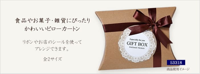 ���եȤˤԤä��ꡪ�ԥ������Υ��եȥ������Ǥ���