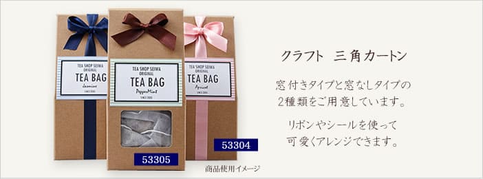 �ץ����եȤʤɤˤԤä���βİ��餷�����ѷ��Υ������Ǥ�����Ȥ������륿���פȸ����ʤ������פΣ�������Ѱդ��Ƥ��ޤ���