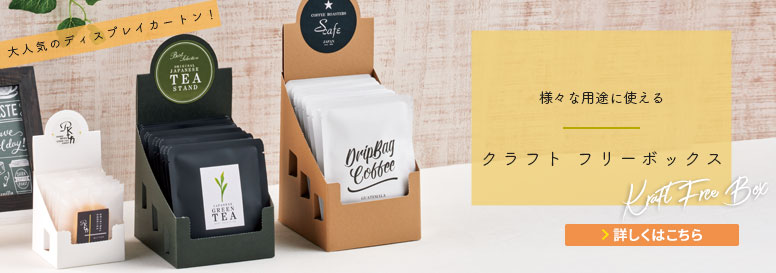 �ե꡼�ܥå���